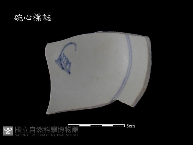 瓷盤藏品圖，第2張