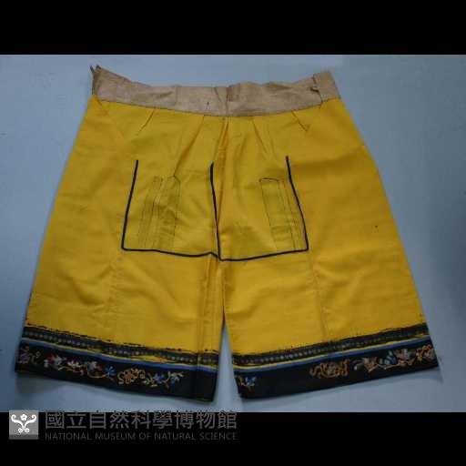 褲子藏品圖，第2張