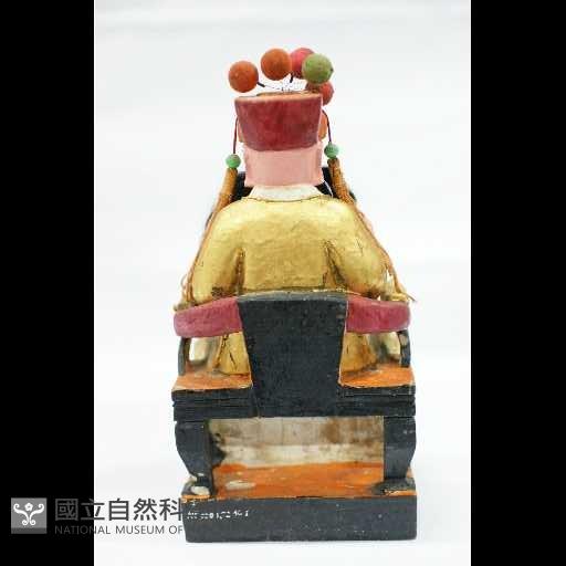 王爺藏品圖，第2張