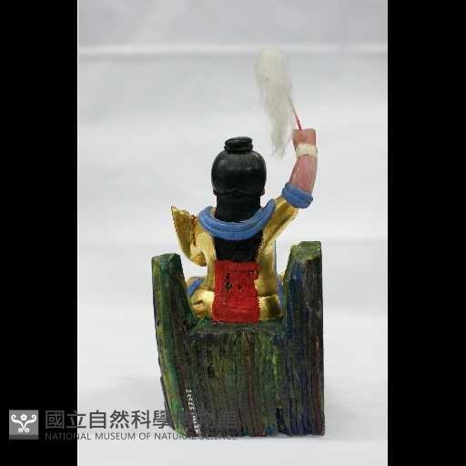 陳靖姑藏品圖，第3張