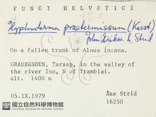 登錄號:F0004605藏品圖，第3張