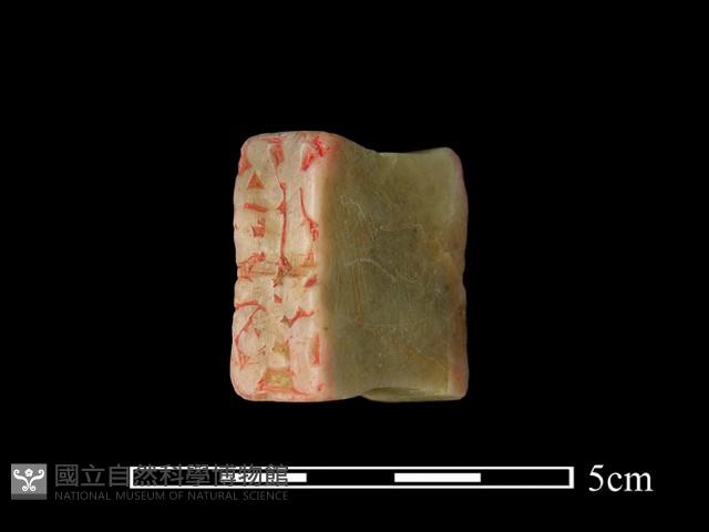 印章藏品圖，第3張