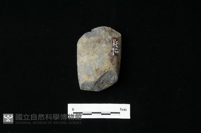 石鎚藏品圖，第2張