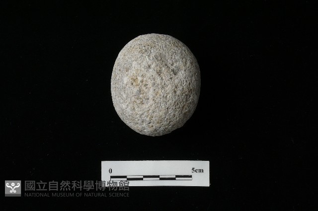 石鎚藏品圖，第2張
