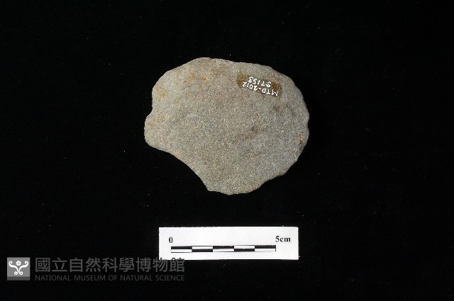 石片器藏品圖，第1張