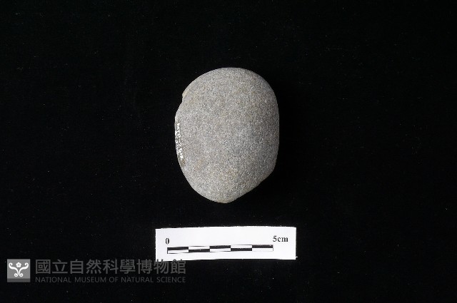 石鎚藏品圖，第2張