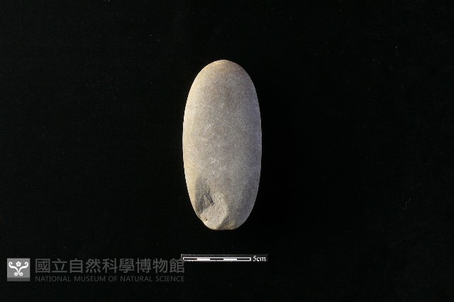 石鎚藏品圖，第1張