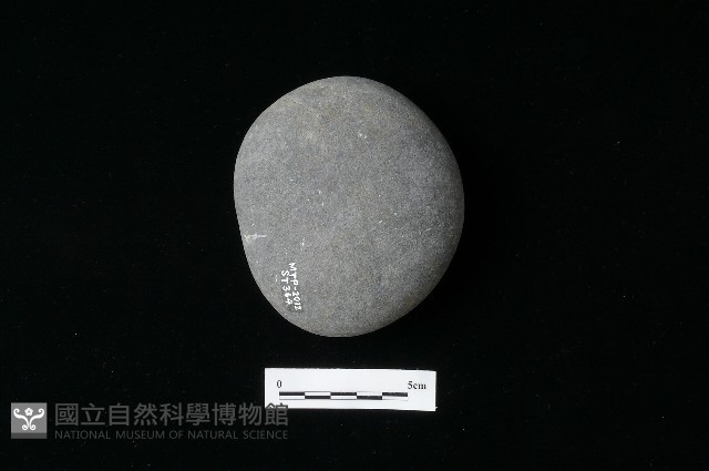 石鎚藏品圖，第1張