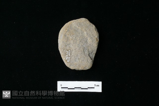 石鎚藏品圖，第1張