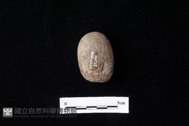 石鎚藏品圖，第1張