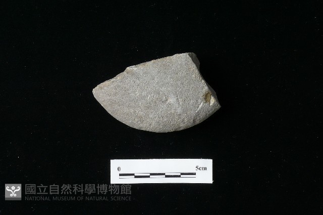 石鎚藏品圖，第1張