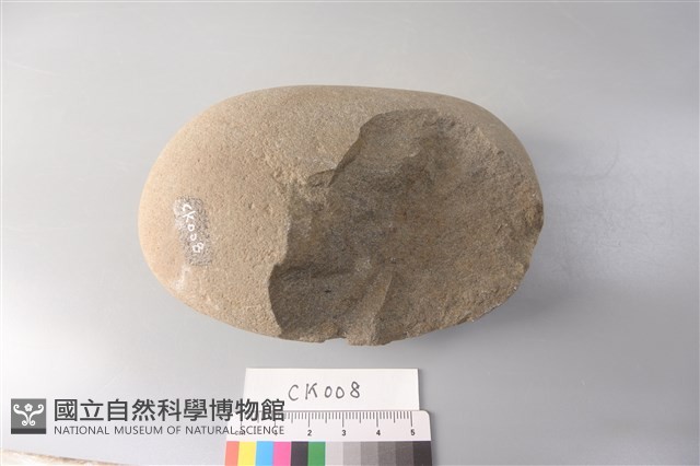 石核藏品圖，第1張