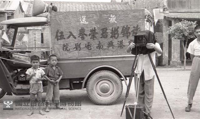 Accession Number:MP2007024436.0010 Collection Image