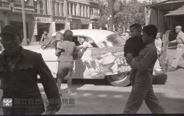 1950至2006年臺灣常民生活藏品圖，第1張