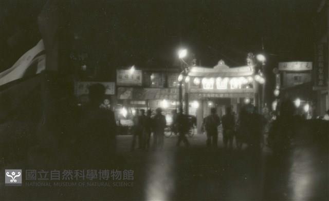 1950至2006年臺灣常民生活藏品圖，第1張