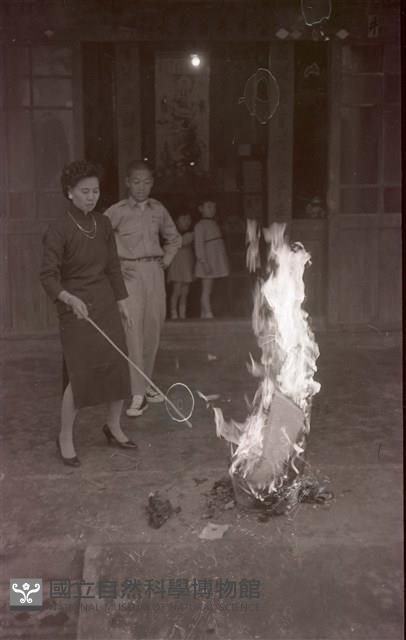 1950至2006年臺灣常民生活藏品圖，第1張