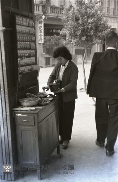1950至2006年臺灣常民生活藏品圖，第1張