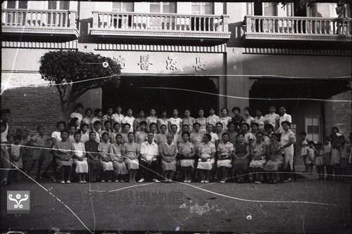 1950至2006年臺灣常民生活藏品圖，第1張