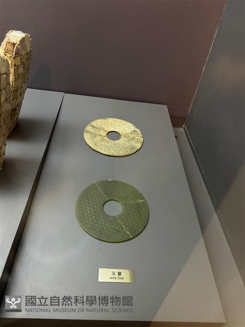 玉璧藏品圖，第1張