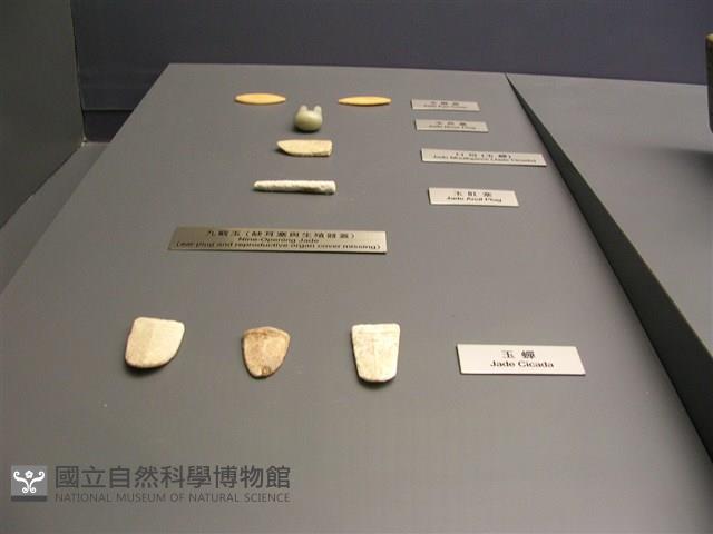 玉肛塞藏品圖，第1張