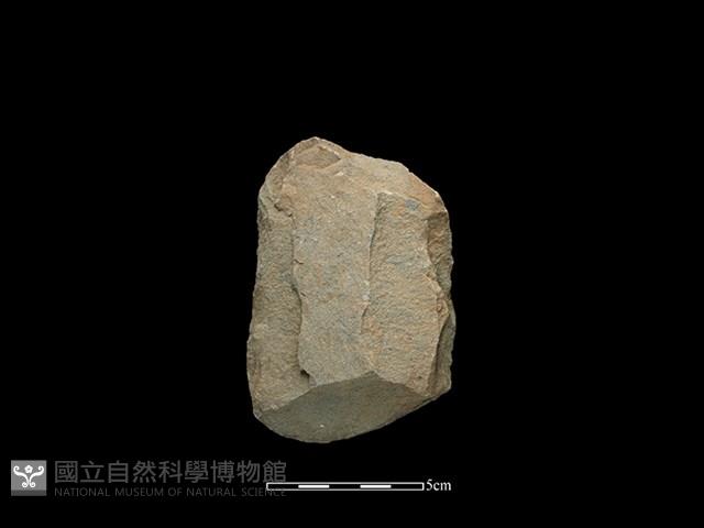 Accession Number:Babao-2020-013 Collection Image, Figure 1, Total 2 Figures