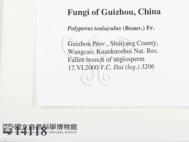 登錄號:F0014118藏品圖，第2張