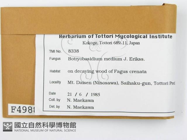 登錄號:F0004988藏品圖，第2張