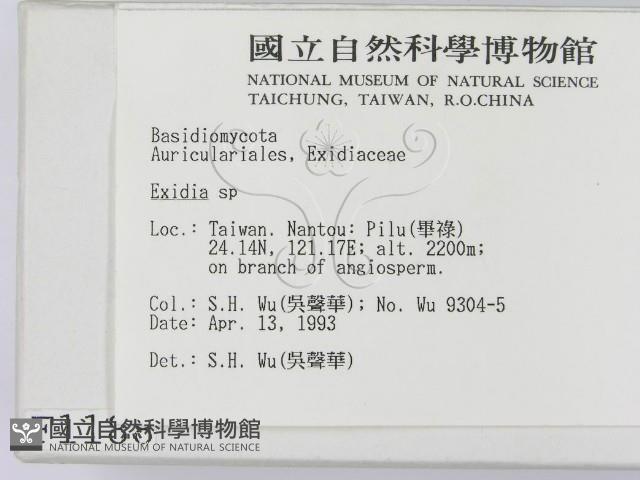 登錄號:F0001188藏品圖，第2張