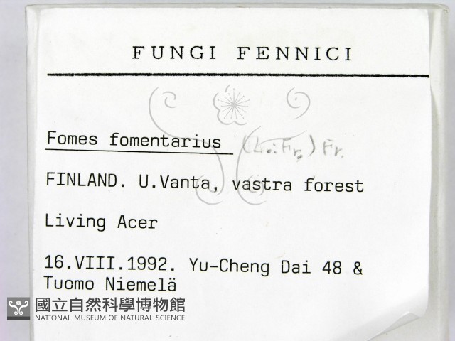 登錄號:F0005790藏品圖，第2張