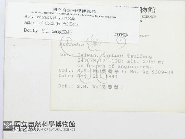 登錄號:F0001280藏品圖，第2張