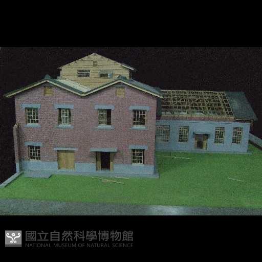 台中潭子農會谷倉模型藏品圖，第1張