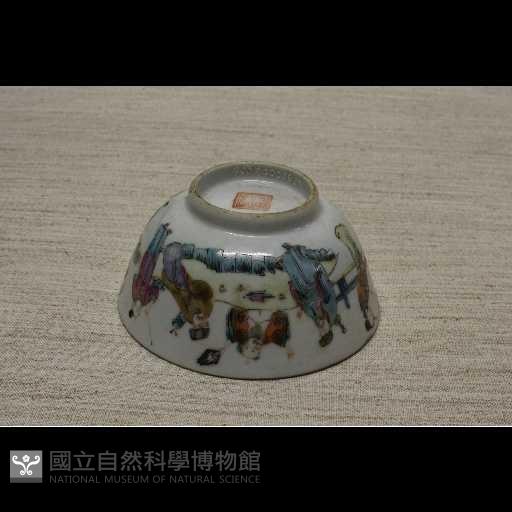 碗藏品圖，第1張