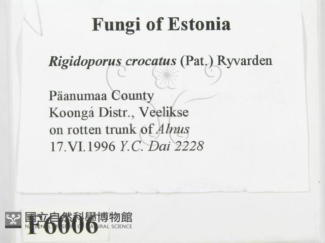 登錄號:F0006006藏品圖，第2張