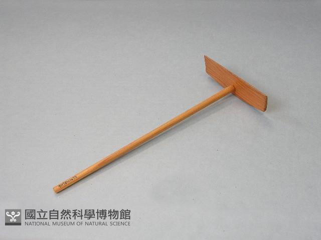 耙笏藏品圖，第1張