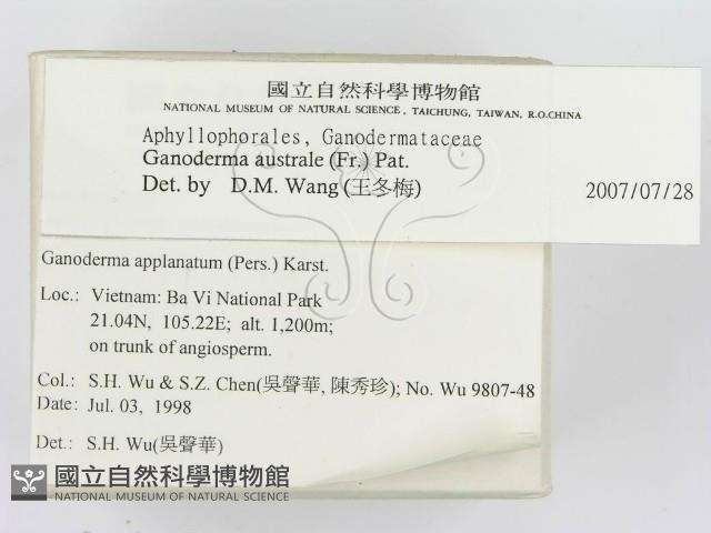 登錄號:F0009036藏品圖，第2張