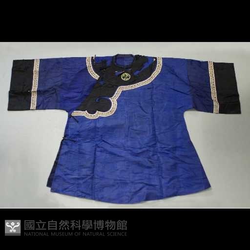 上衣藏品圖，第1張