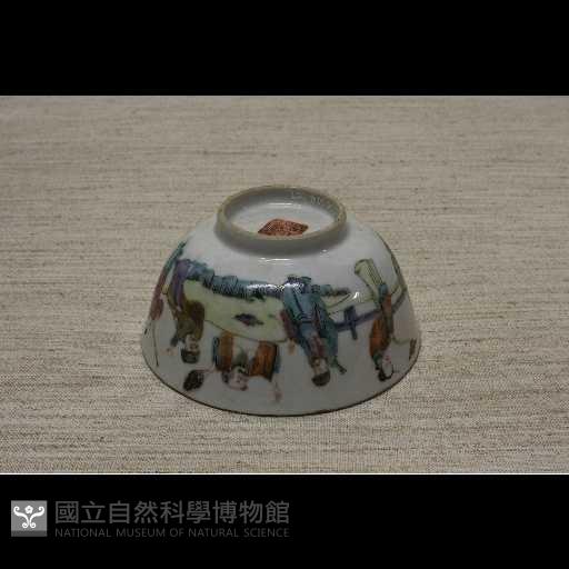碗藏品圖，第1張
