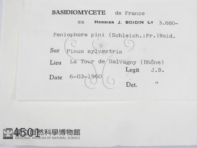 登錄號:F0004501藏品圖，第2張