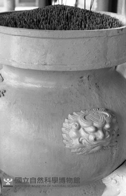 1950至2006年臺灣常民生活藏品圖，第1張