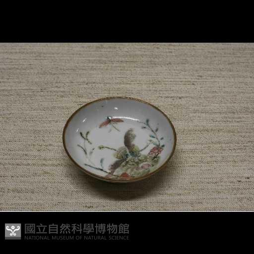 小皿藏品圖，第1張