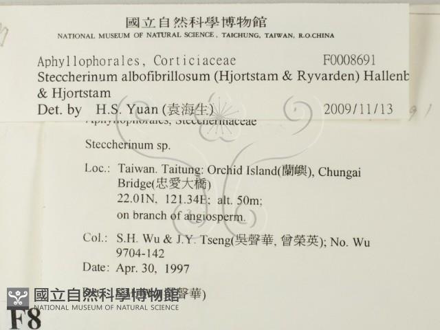 登錄號:F0008691藏品圖，第2張