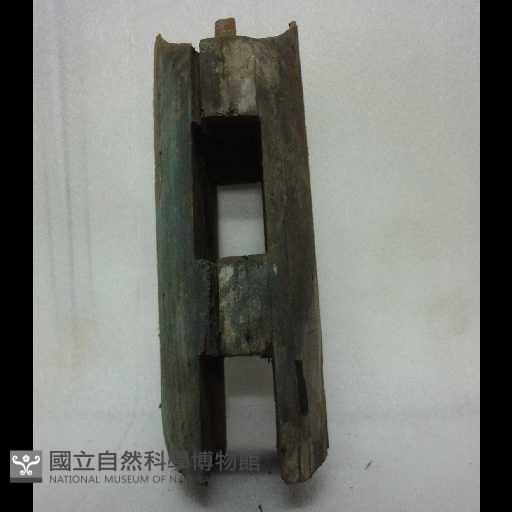 木構建藏品圖，第1張