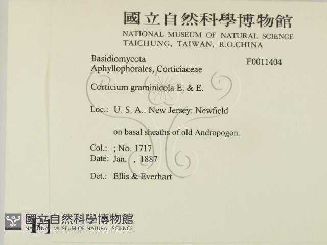 登錄號:F0011404藏品圖，第2張