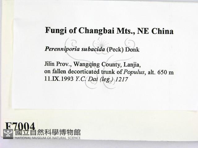 登錄號:F0007004藏品圖，第2張