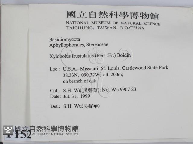 登錄號:F0015214藏品圖，第2張