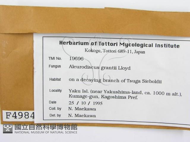 登錄號:F0004984藏品圖，第2張