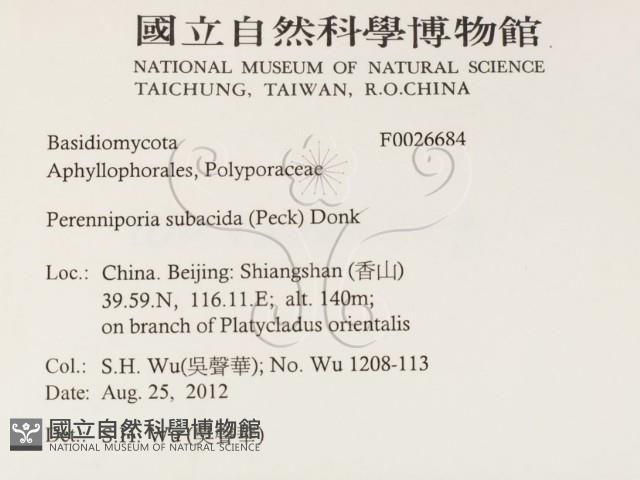 登錄號:F0026684藏品圖，第2張