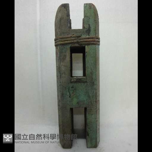 木構建藏品圖，第1張