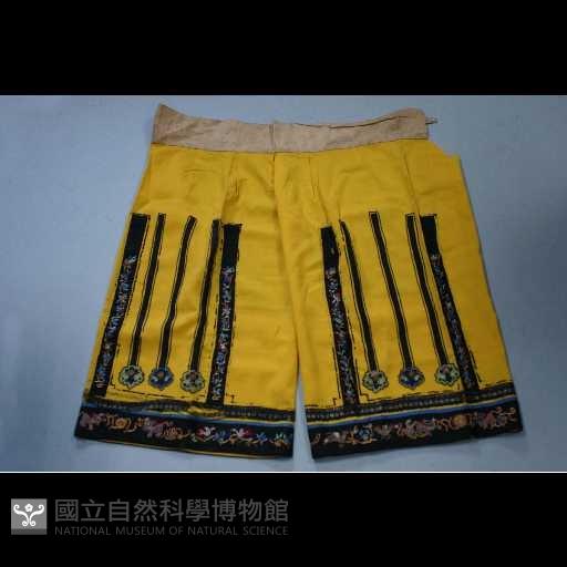 褲子藏品圖，第1張