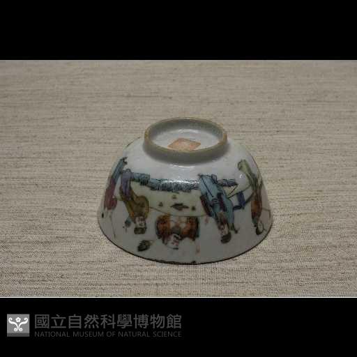 碗藏品圖，第1張